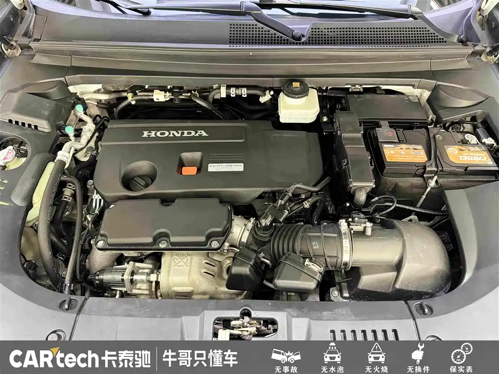 Honda UR-V — миниатюра 26