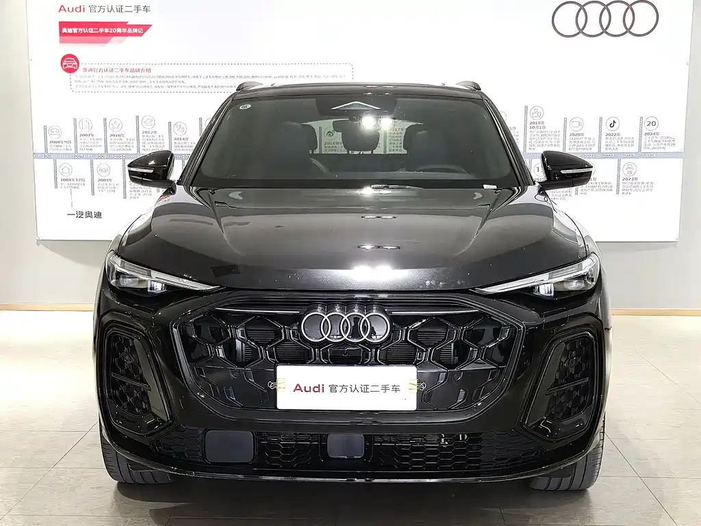 Audi Q5L 2026 2.0T Premium