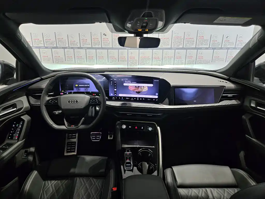 Audi Q5L 2026 2.0T Premium