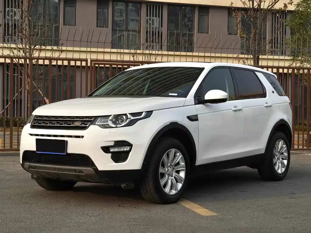 Купить Land Rover Discovery Sport