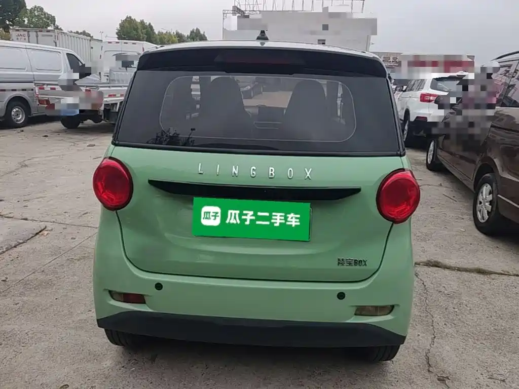Lingbao BOX — миниатюра 6