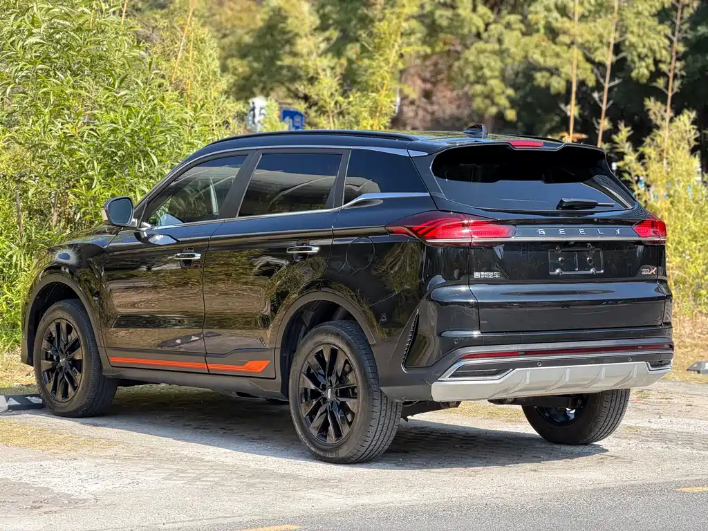 GEELY AUTOMOBILE BOYUE