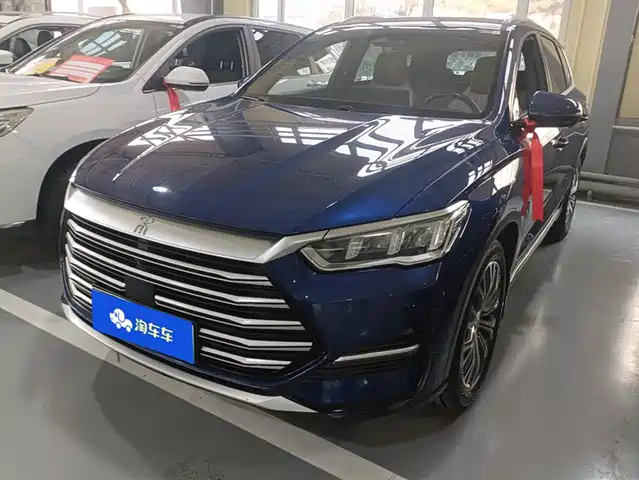 BYD SONGJIANG NEW ENERGY 2023