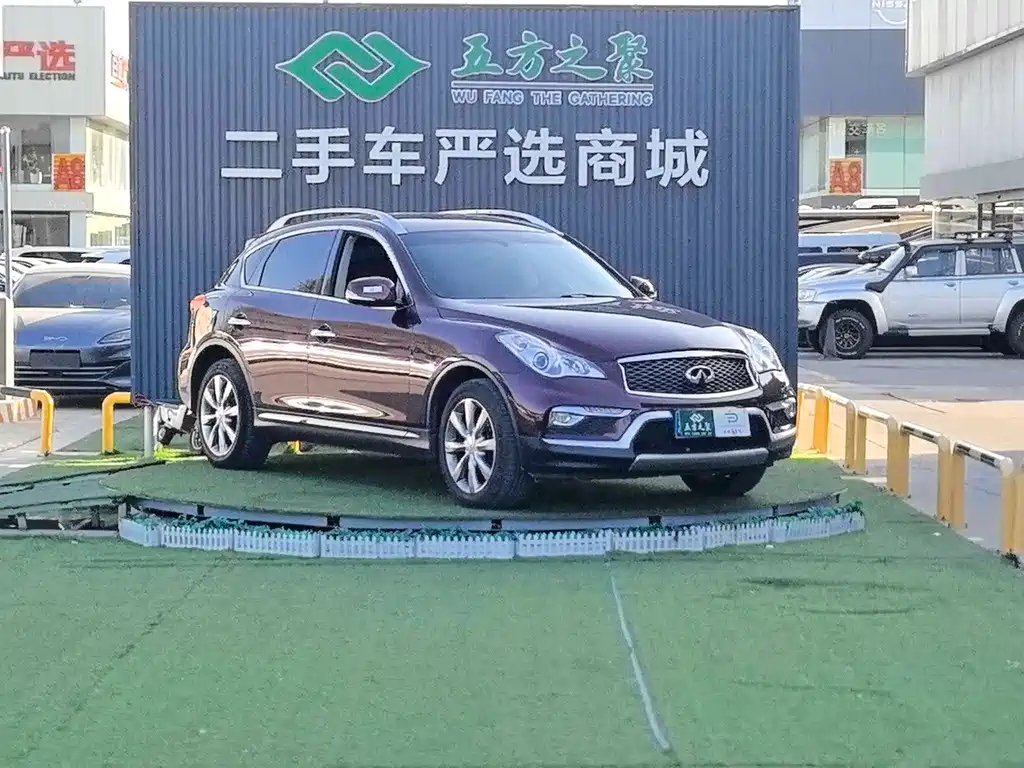 Infiniti QX50 — миниатюра 3
