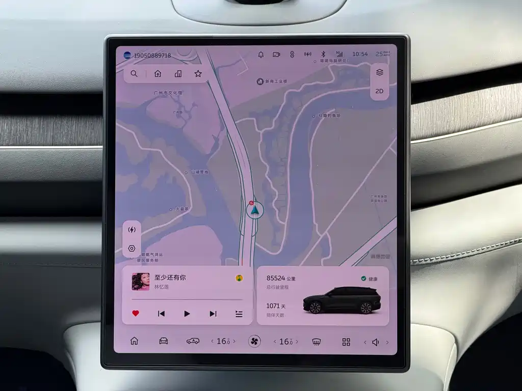 NIO ES8 — миниатюра 18
