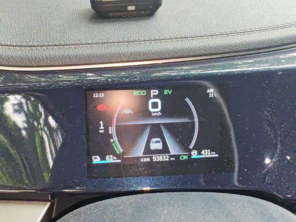 BYD Qin PLUS — миниатюра 12