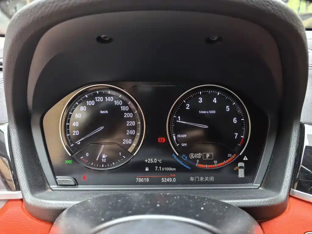 BMW X2 — миниатюра 7