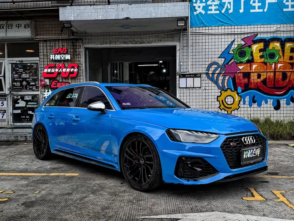 Купить Audi RS 4