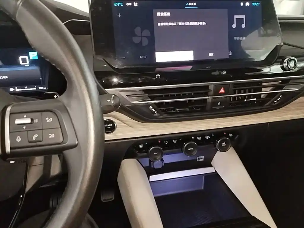 Citroen C5 X — миниатюра 13