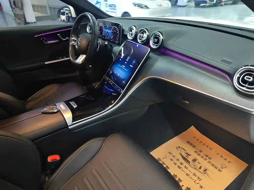 Mercedes-Benz C-Class — миниатюра 17