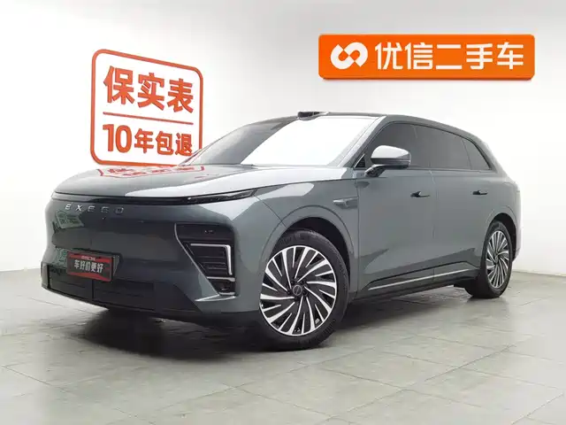 ASTRAL PATH STAR AGE ET 2024