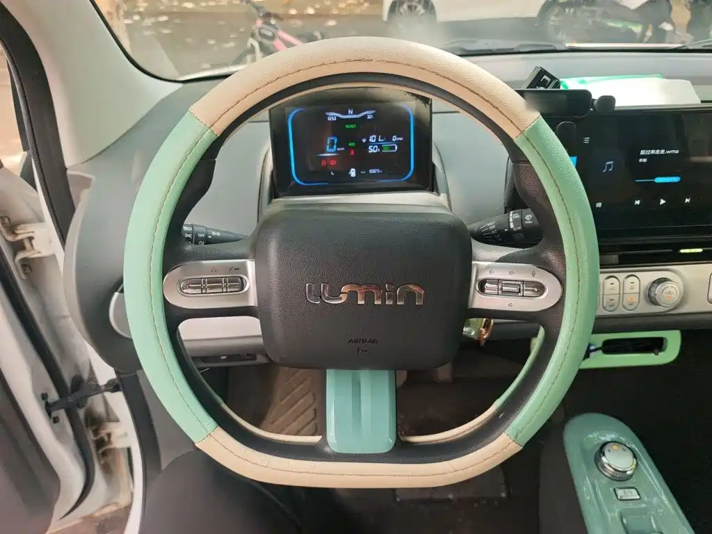 Qiyuan Lumin — миниатюра 11