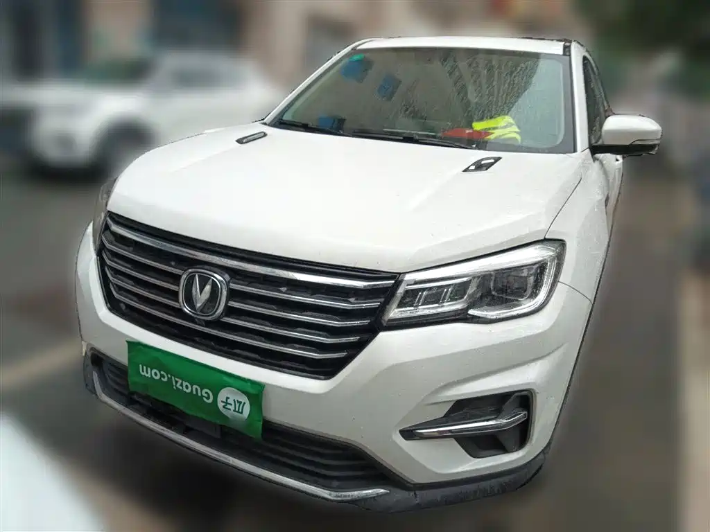 CHANGAN CS75