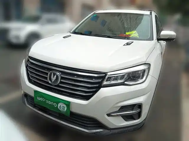 CHANGAN CS75 2020