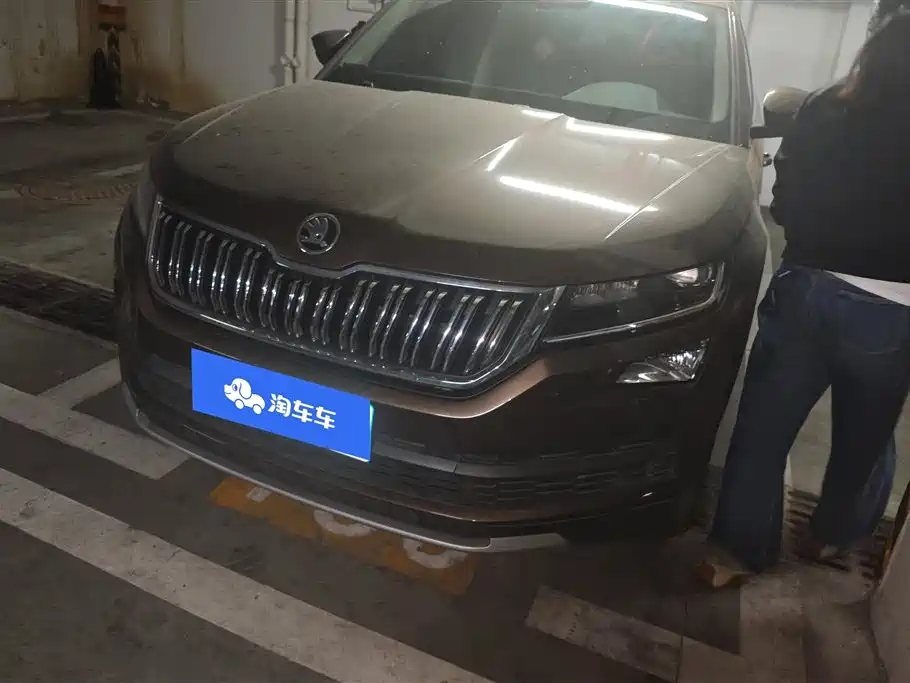 Skoda Kodiaq 2018