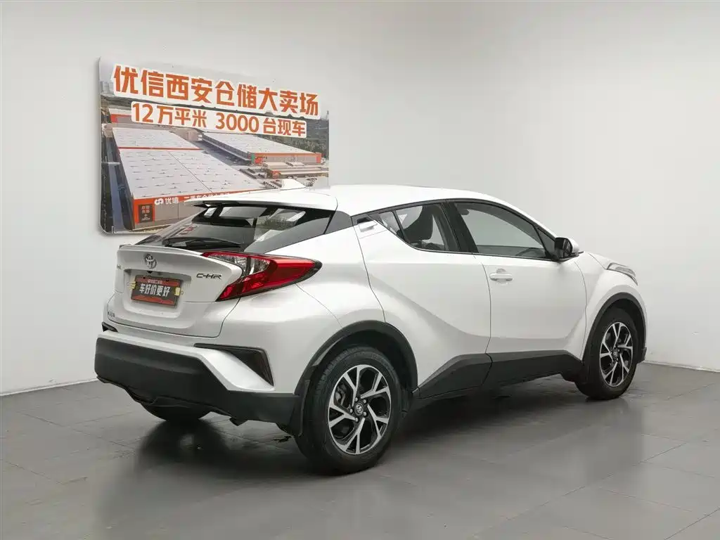 Toyota C-HR 2020 2.0L Lead