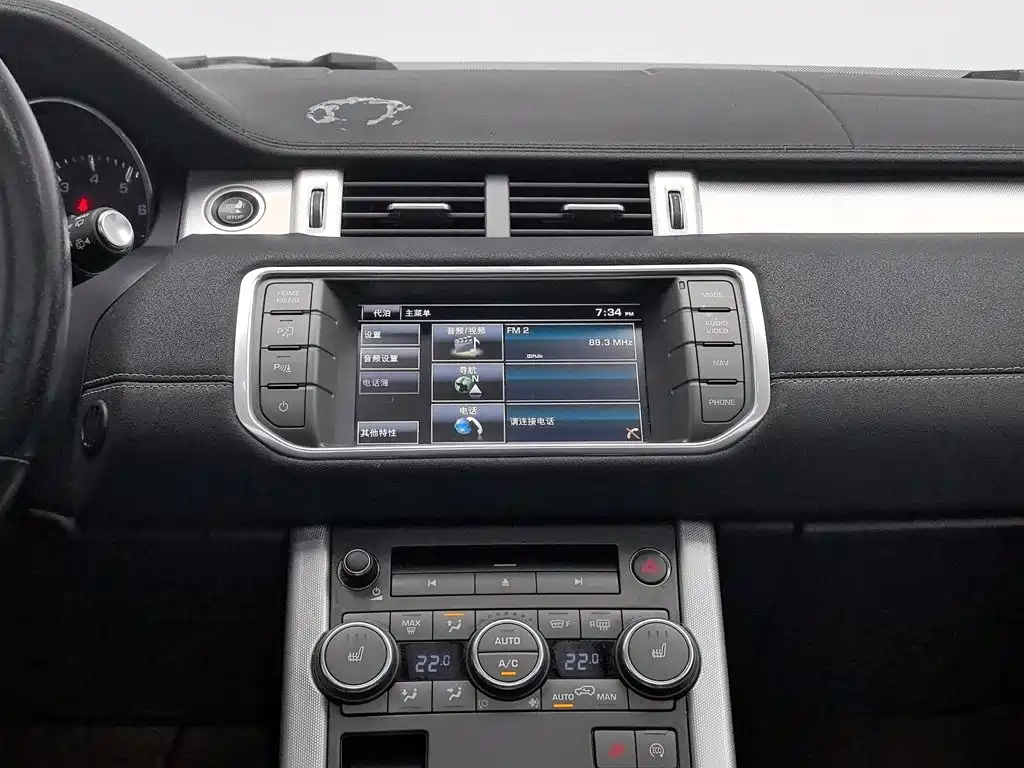 Land Rover Evoque (Import) — миниатюра 12