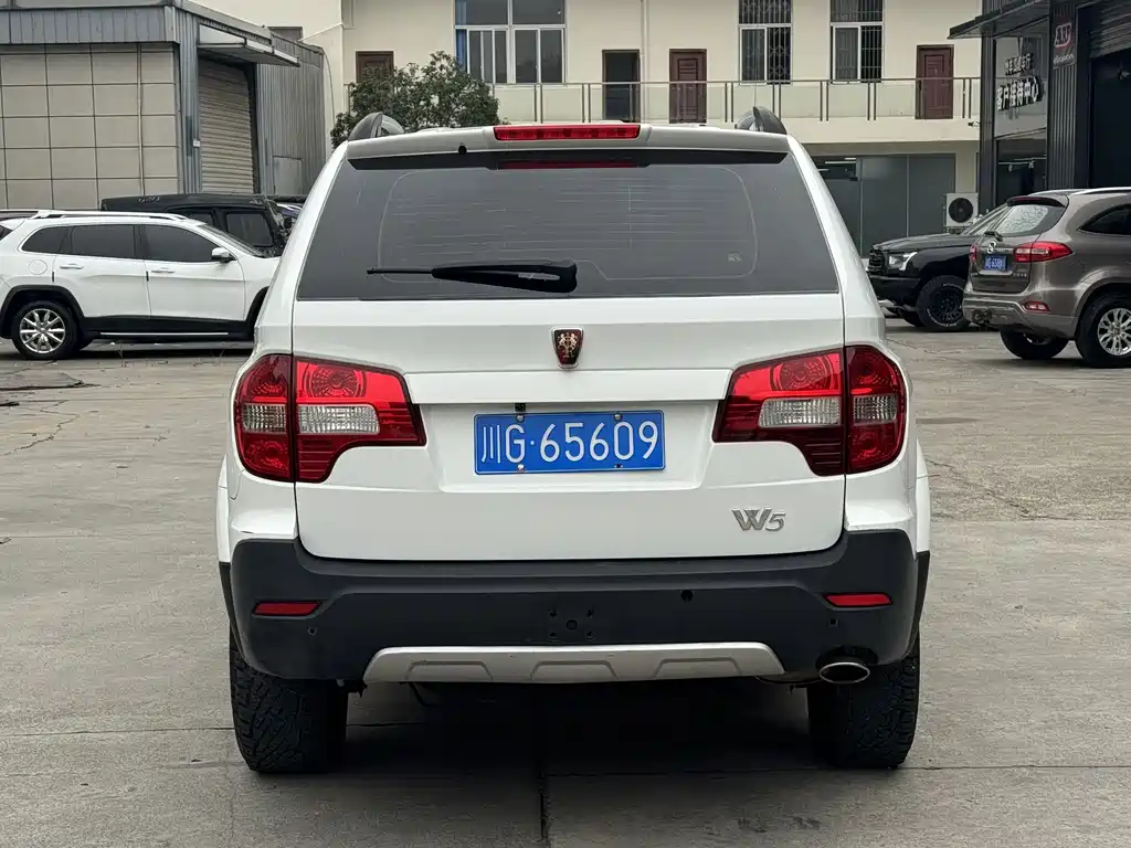 Roewe W5 — миниатюра 5