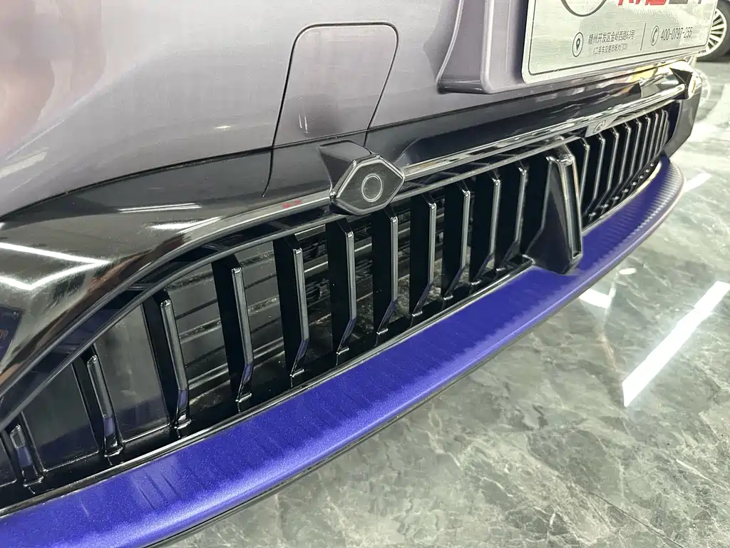 HiPhi GAO HE HIPHI Y