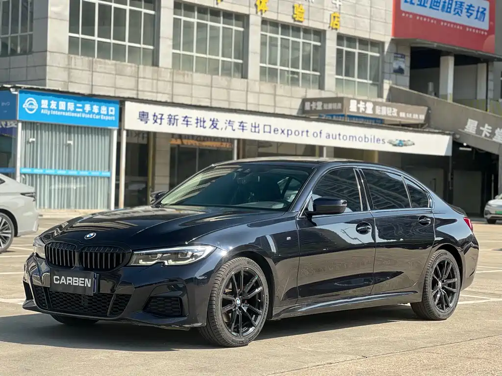 BMW 3 Series 2019