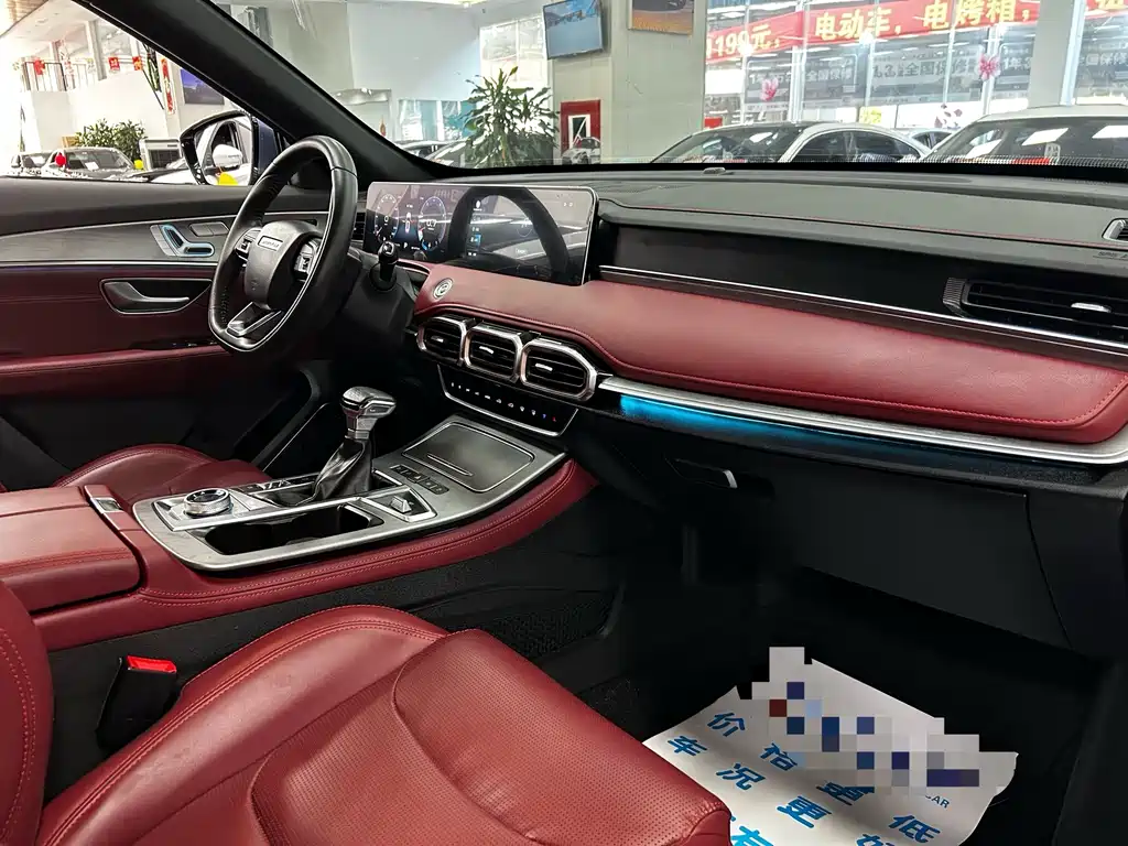 Jetour X70 PLUS — миниатюра 7