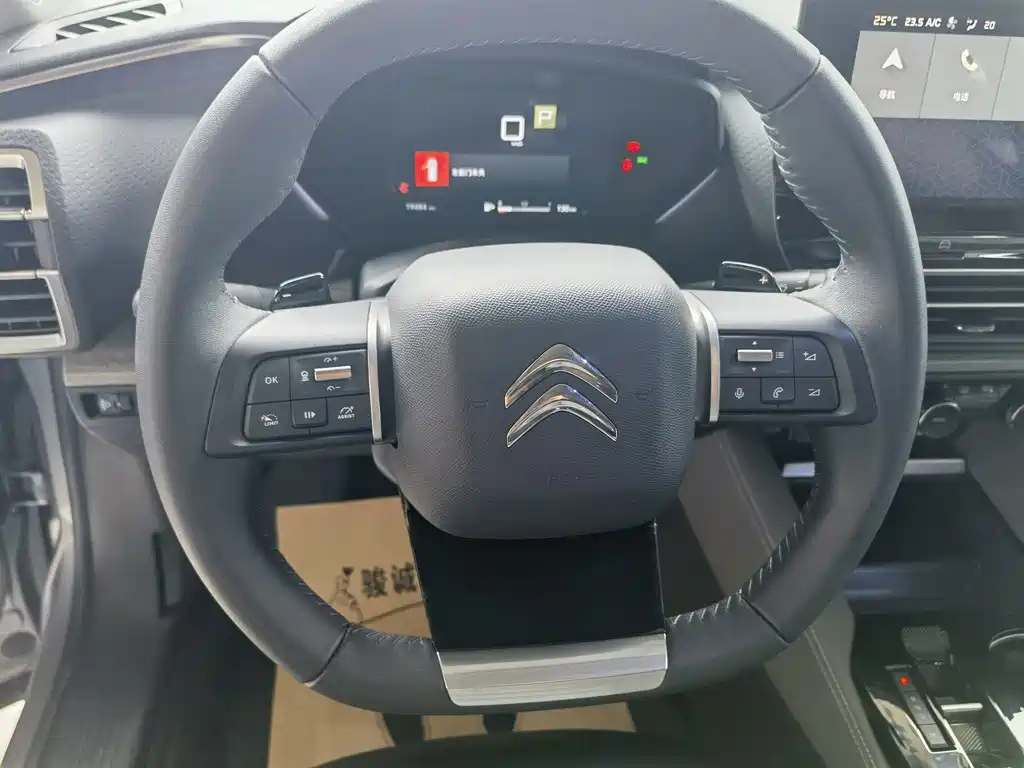 Citroen C5 X — миниатюра 12