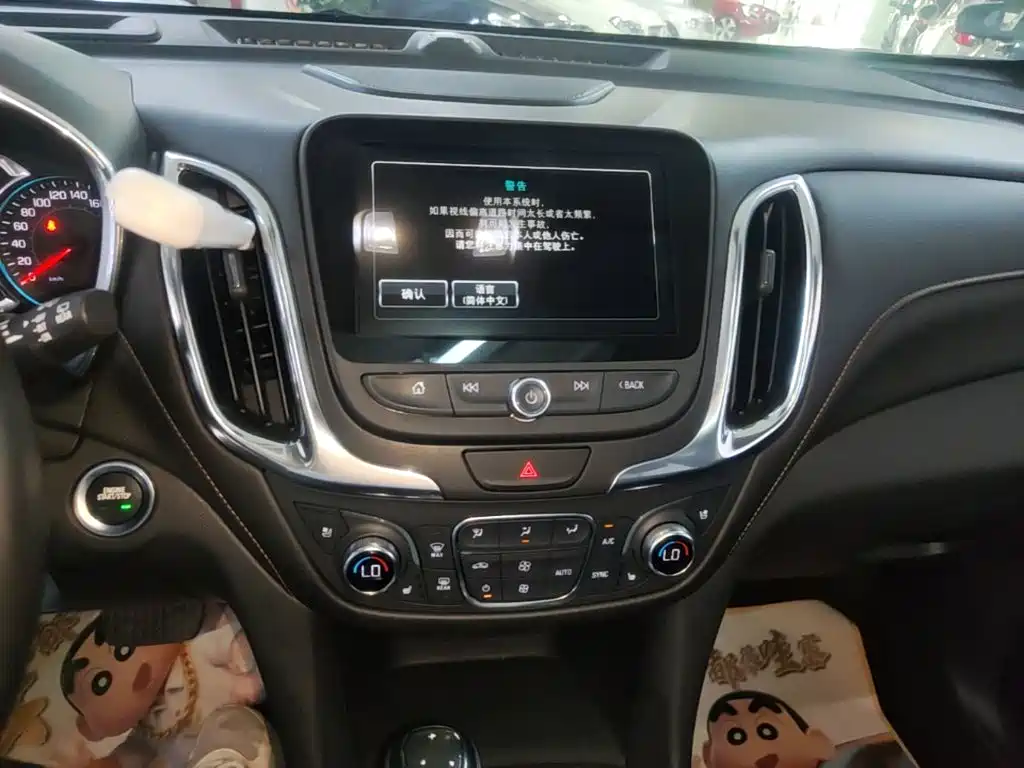 Chevrolet Equinox — миниатюра 13