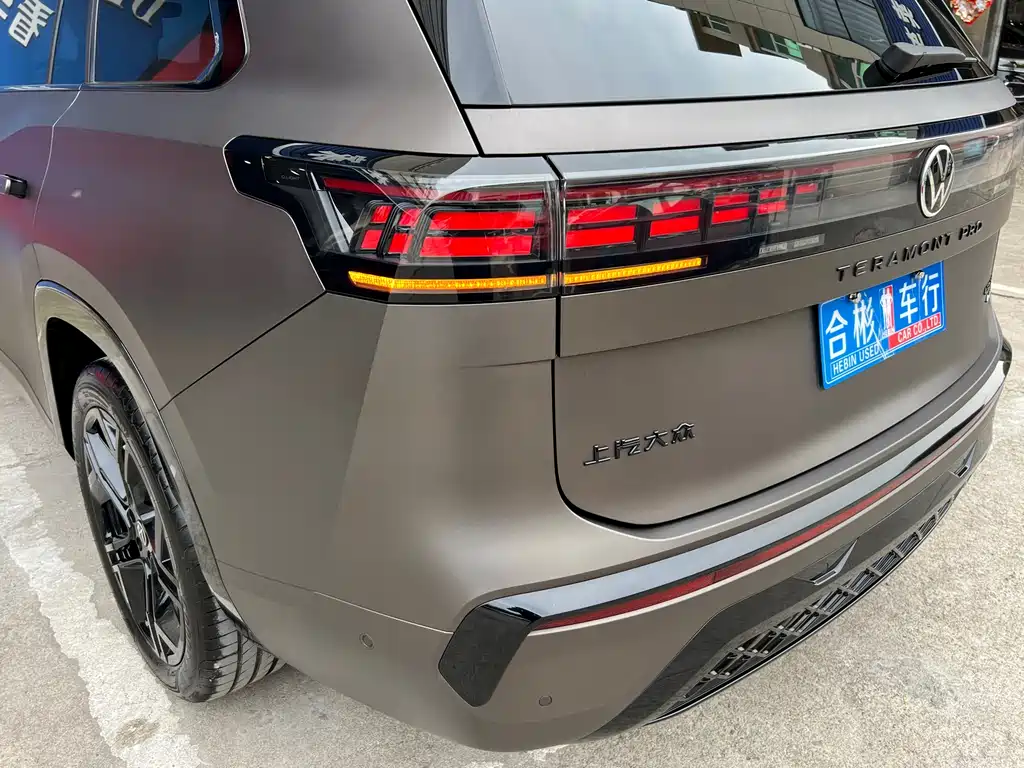 Volkswagen Teramont 2025 Pro 450TSI