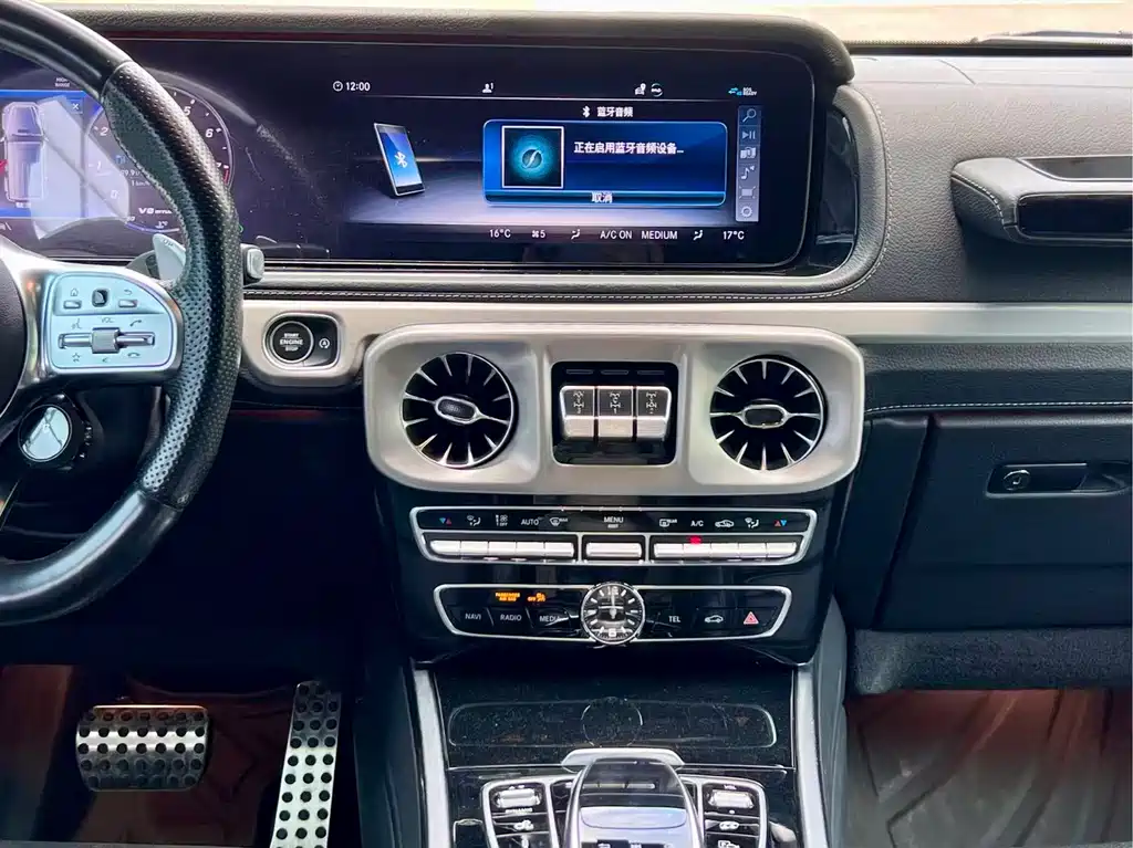 Mercedes-Benz G-Class A MG G AMG 2021 AMG G 63