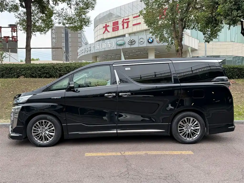 Toyota Vellfire 2020 2.5L HV Luxury