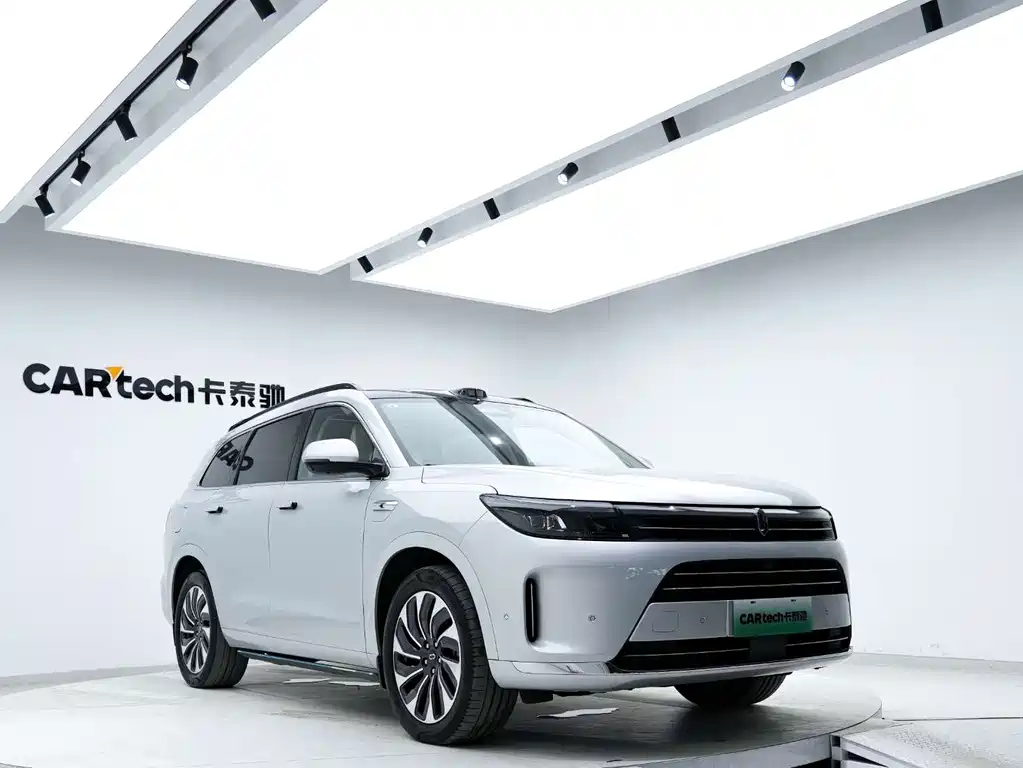 HONGMENG ZHIXING ASK THE WORLD M7