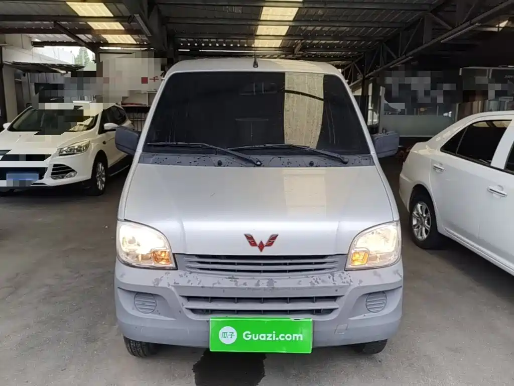 Wuling Zhiguang — миниатюра 3