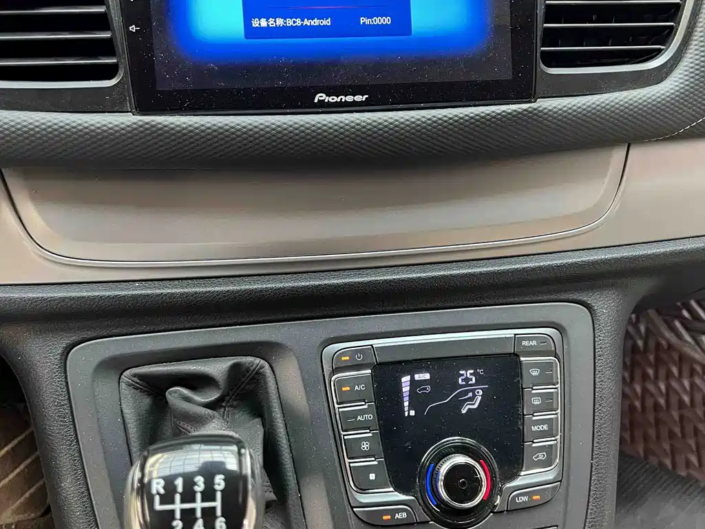 Maxus G20 — миниатюра 12