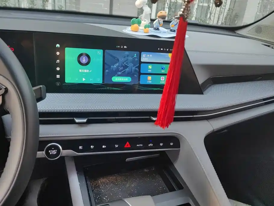 Changan CS75 PLUS — миниатюра 13