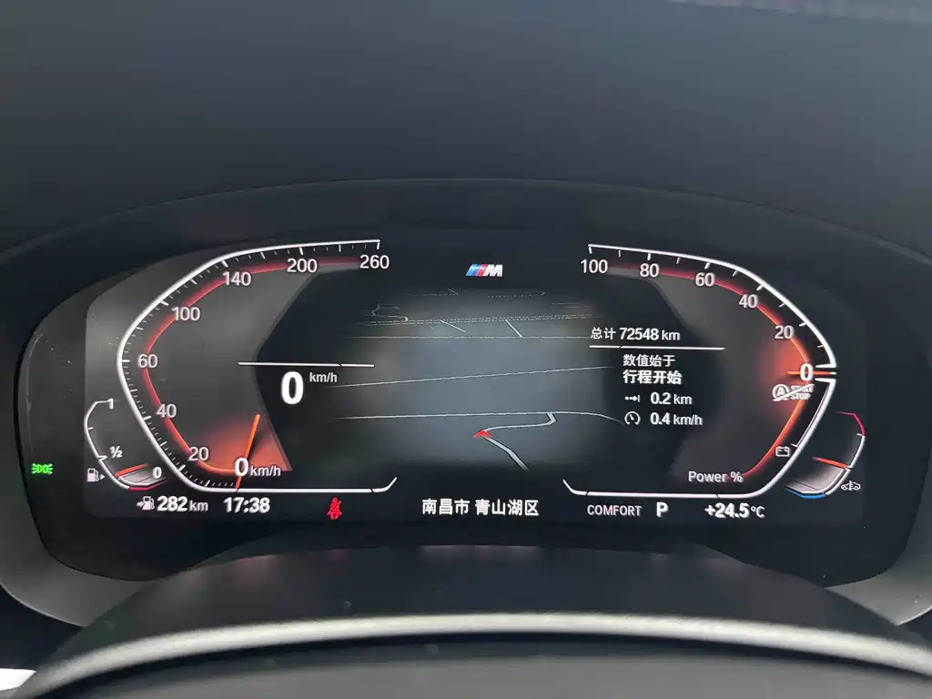 BMW 5 Series — миниатюра 13