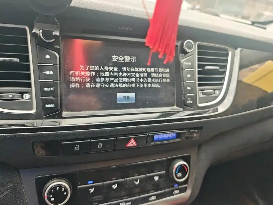 Hyundai Mistra — миниатюра 13