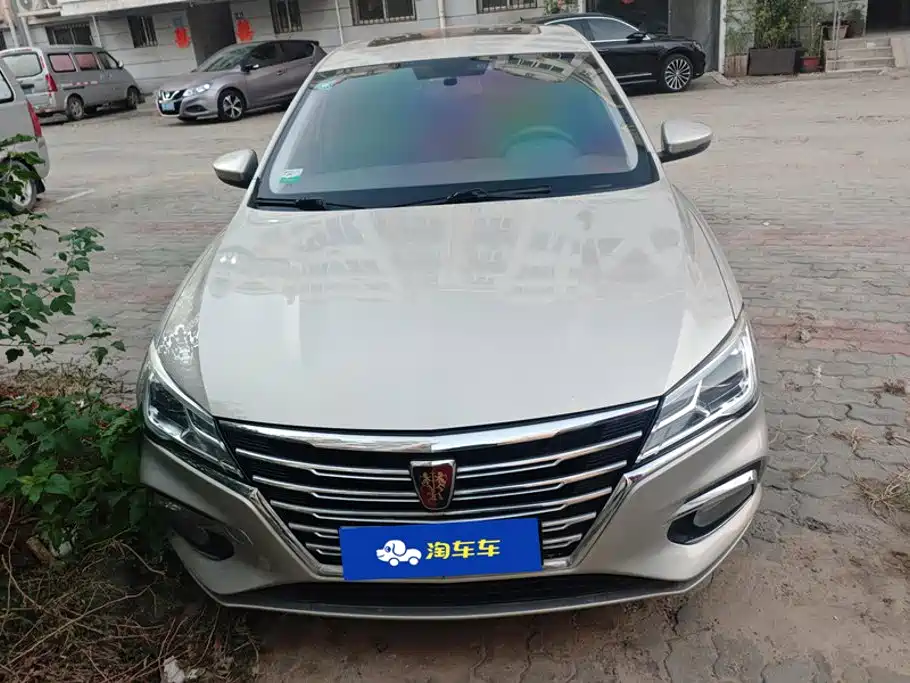 Roewe i5 — миниатюра 2