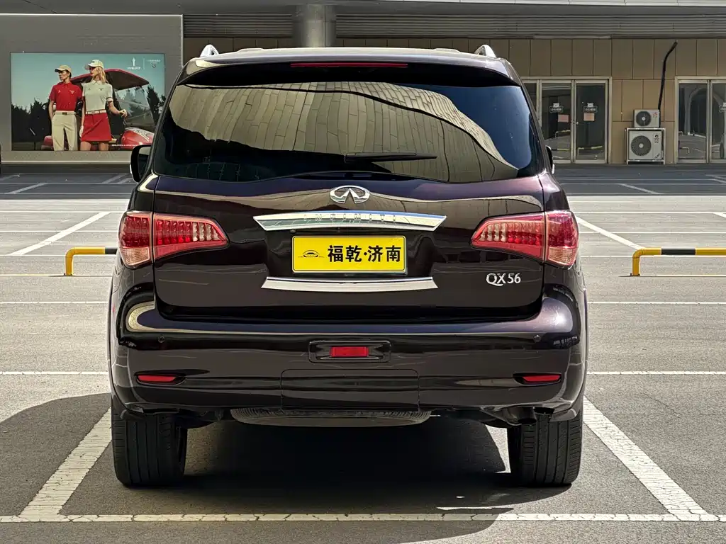 Infiniti QX — миниатюра 6