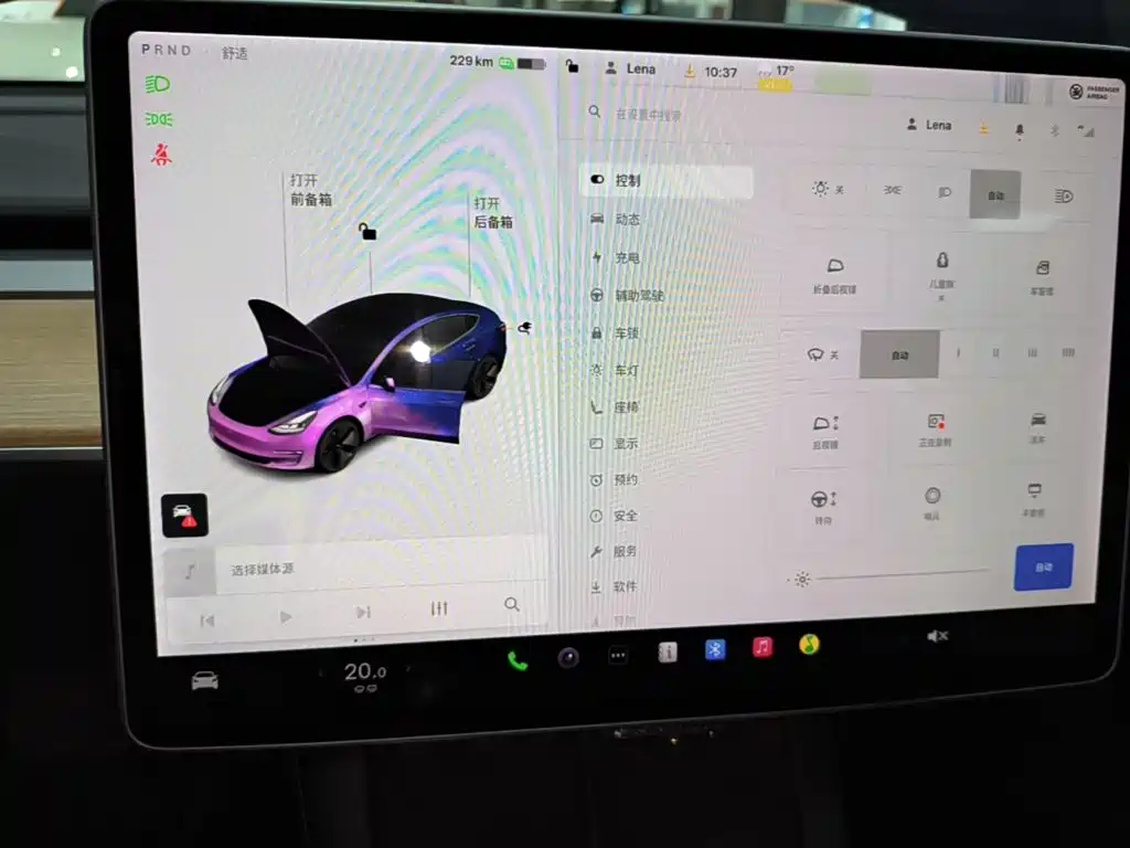 Tesla Model 3 — миниатюра 13