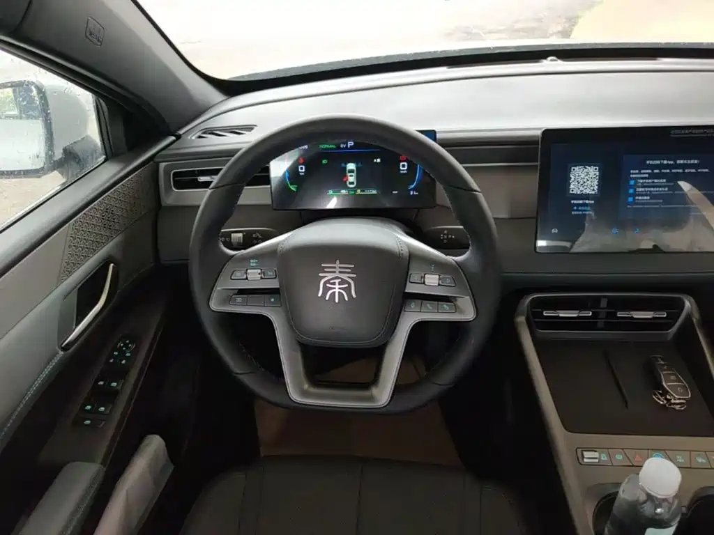 BYD Qin PLUS — миниатюра 11