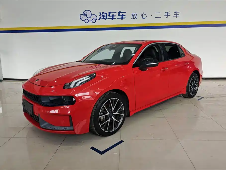 Lynk & Co 03 2020