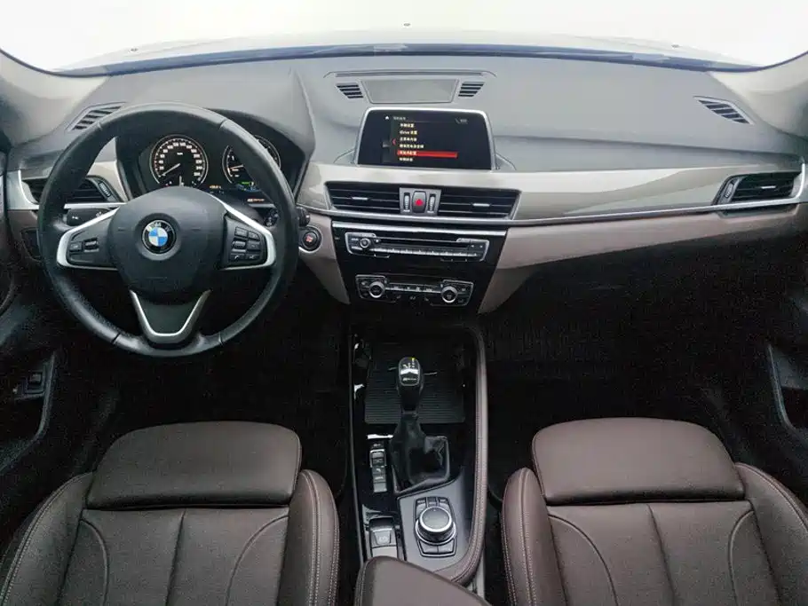 BMW X1 New Energy — миниатюра 12