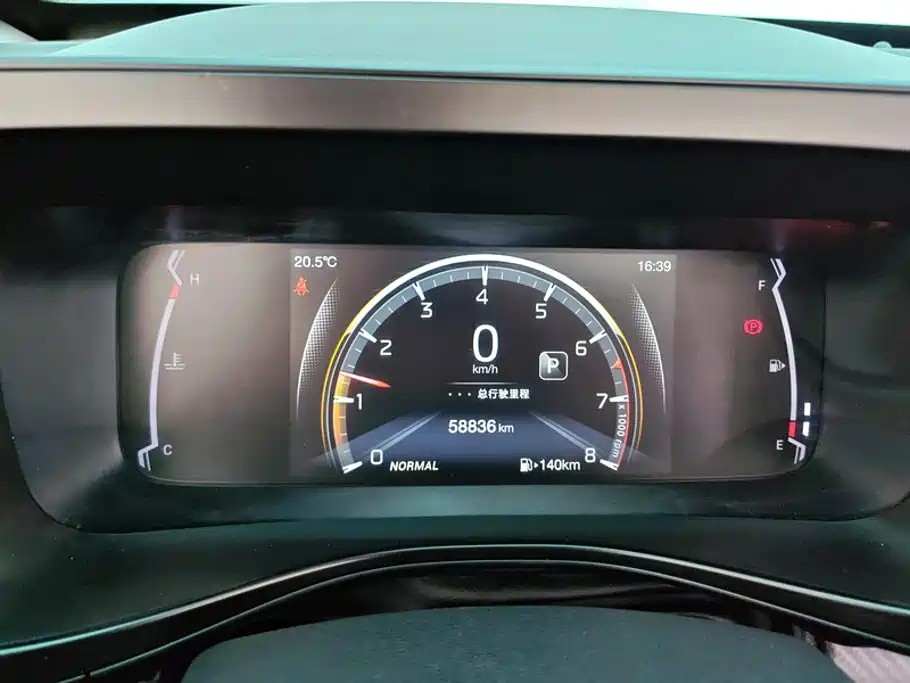 GAC Motor Trumpchi GS3 — миниатюра 14