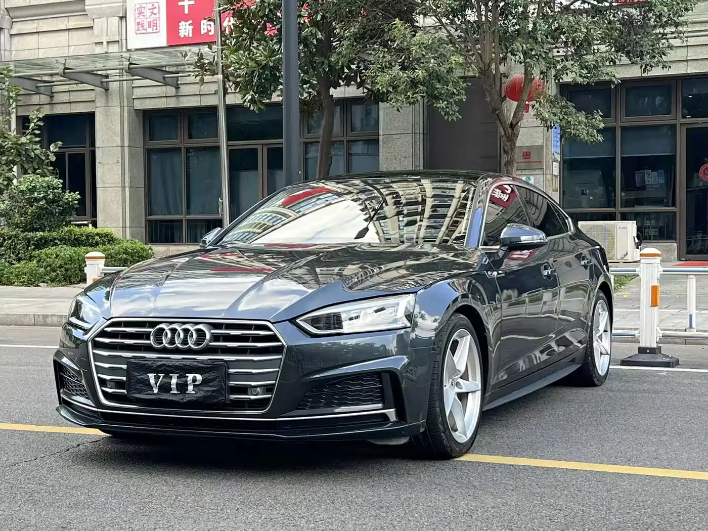 奥迪A5(进口) 2020款 Sportback 2020