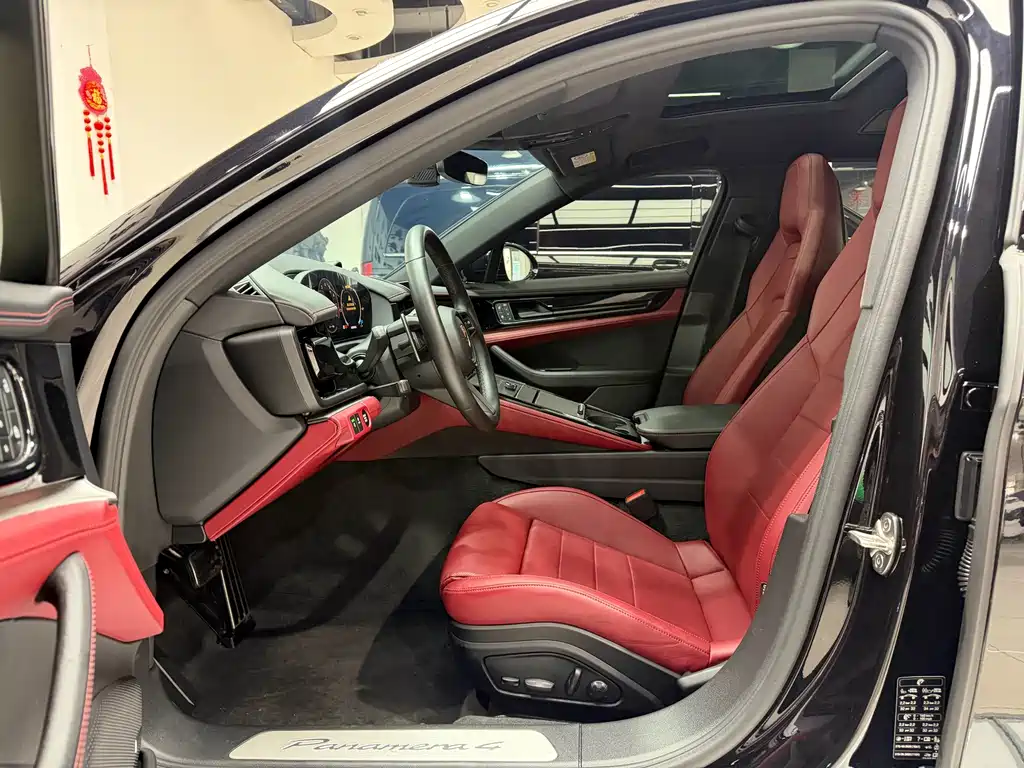 Porsche Panamera — миниатюра 7