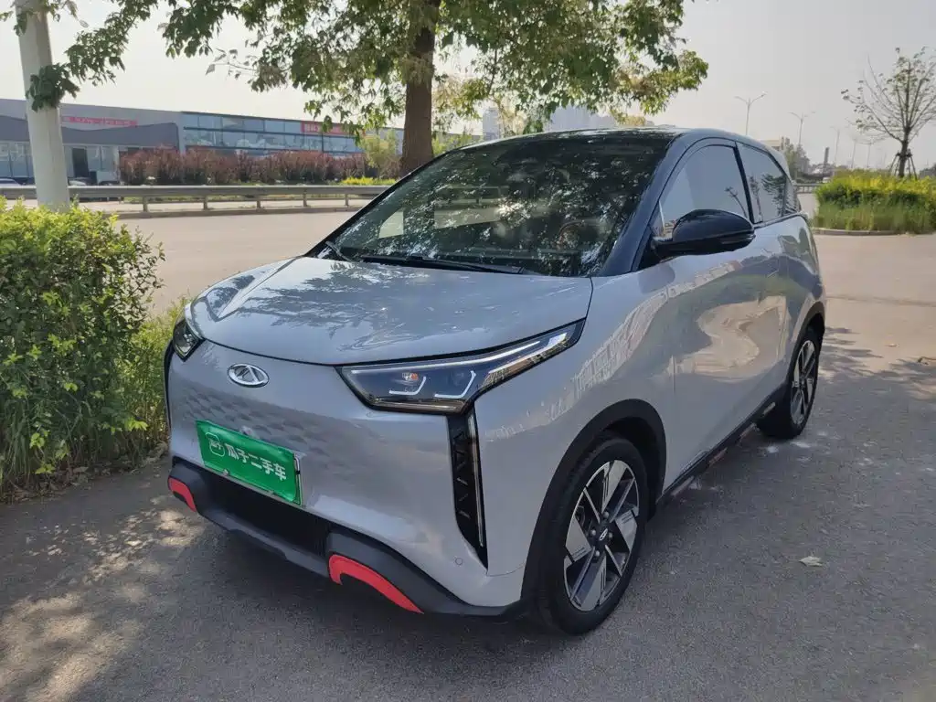 Chery New Energy Wujie Pro