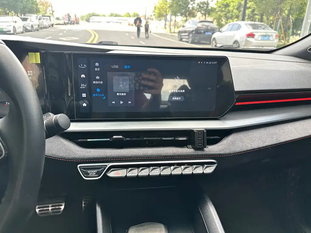 Geely Binrui — миниатюра 11