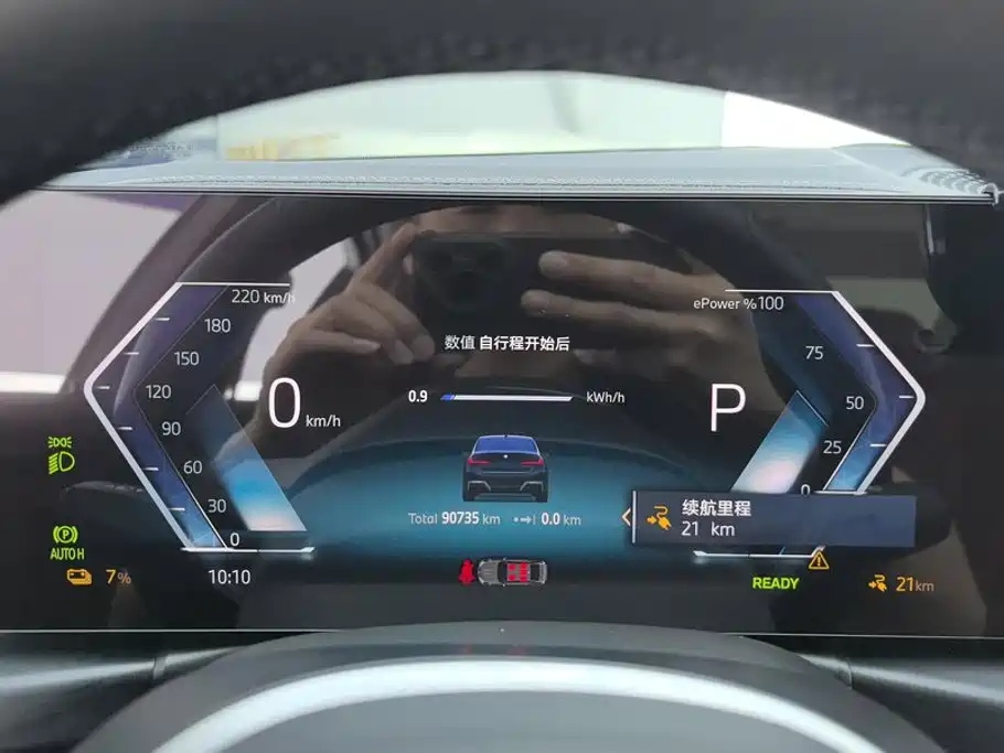 BMW i3 — миниатюра 14