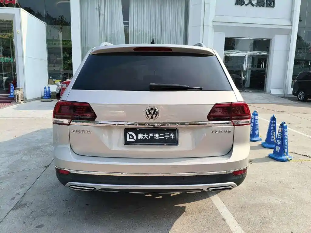 Volkswagen Teramont — миниатюра 5