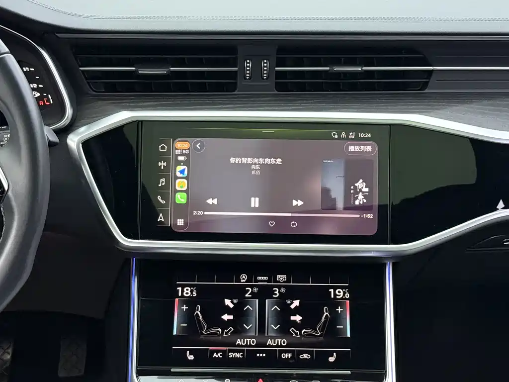 Audi A6L — миниатюра 11